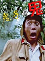 性感av